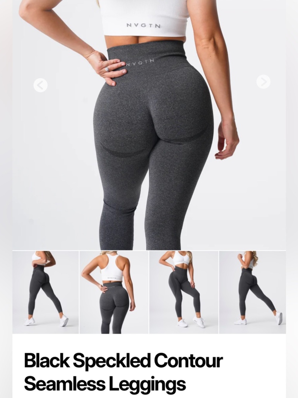 NVGTN Black Speckled Contour Seamless Leggings - Picture 15 of 15